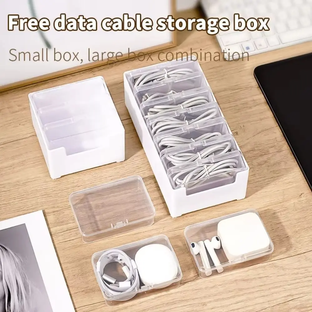 Cable Management Box - 데이터 케이블 보관함 케이블 휴대폰 충전기