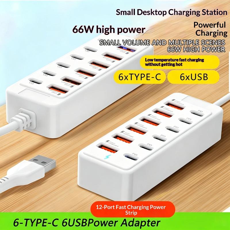 Power Strip Desk - 12 in 1 멀티 포트 USB