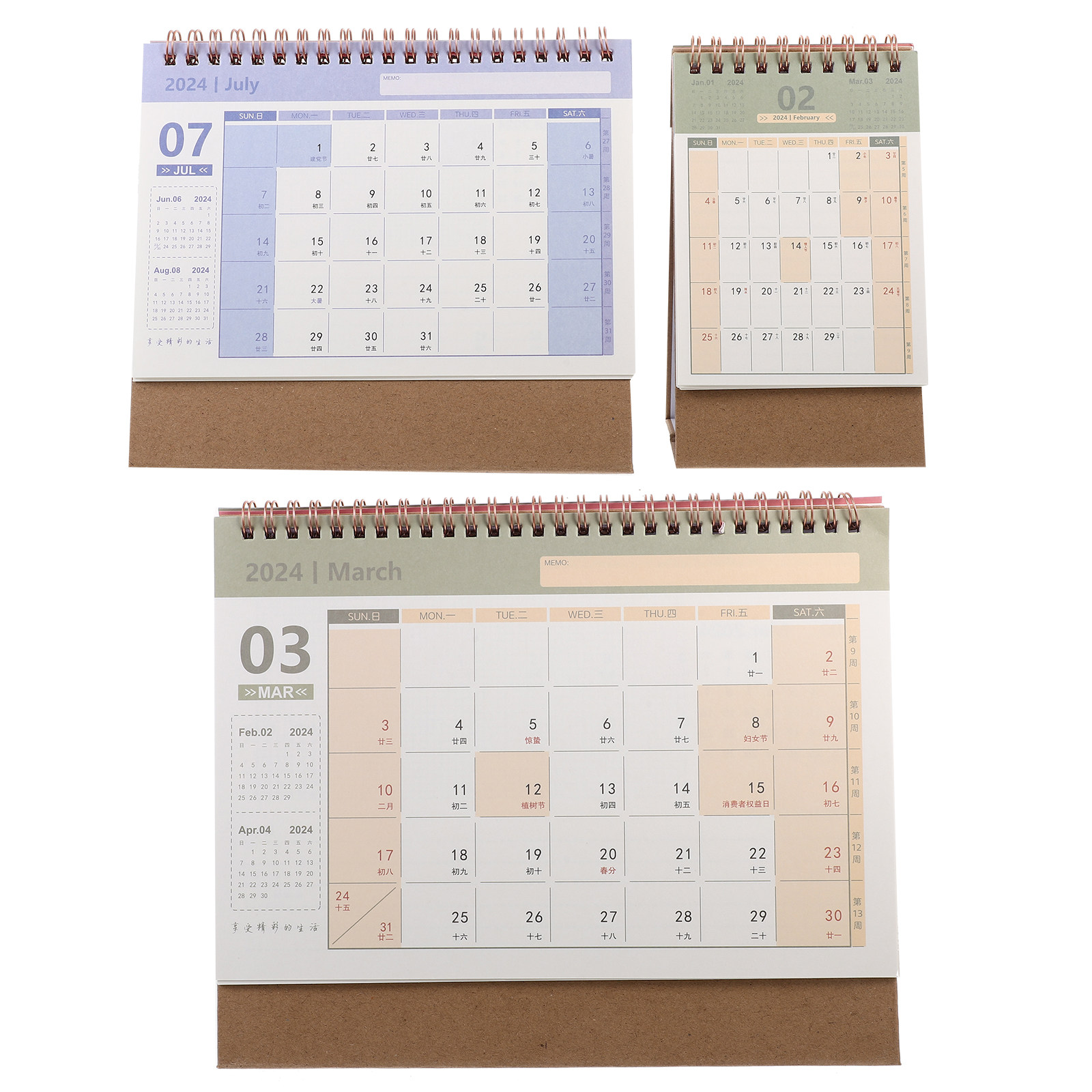 3개입 고급 종이 데스크 캘린더 2024년 장식용 테이 - Home Office Design Ideas 리뷰 및 가격
