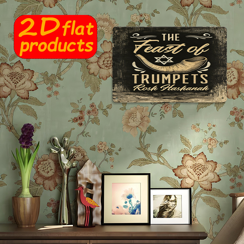 CIFBUY 빈티지 금속 벽 예술 알루미늄 주석 표시  - Home Office Decor 리뷰 및 가격