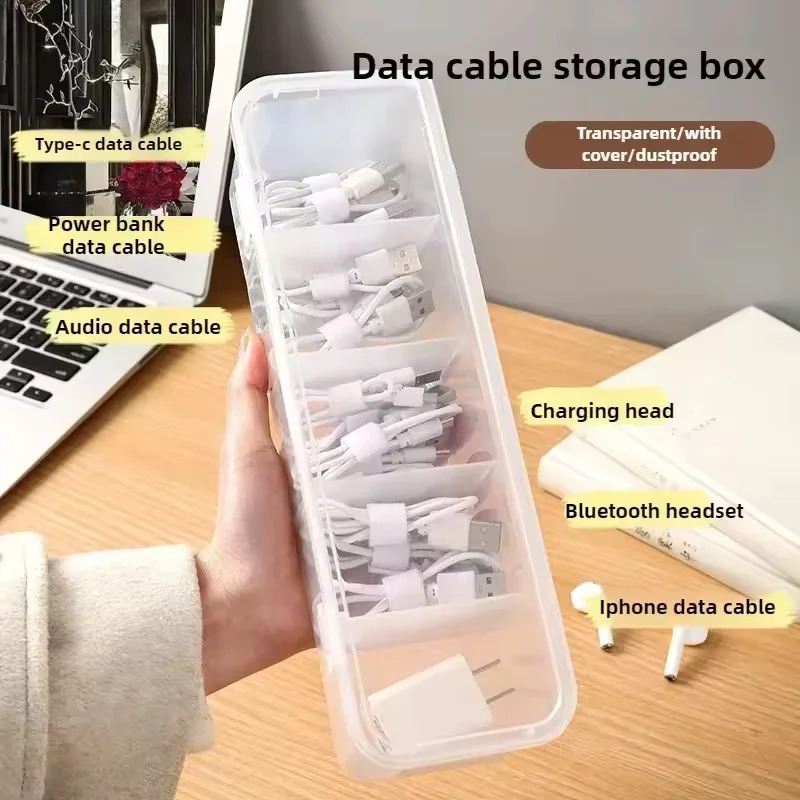 투명한 케이블 보관 상자, 뚜껑이 있는 칸막이 정리함, - Cable Management Box 리뷰 및 가격