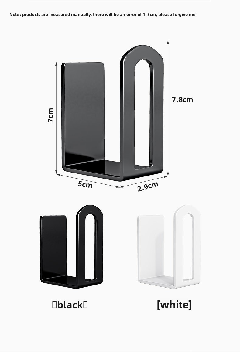 벽걸이형 공유기 셋톱박스 정리함(조절 가능한 브래킷 포 - Cable Management Box 리뷰 및 가격