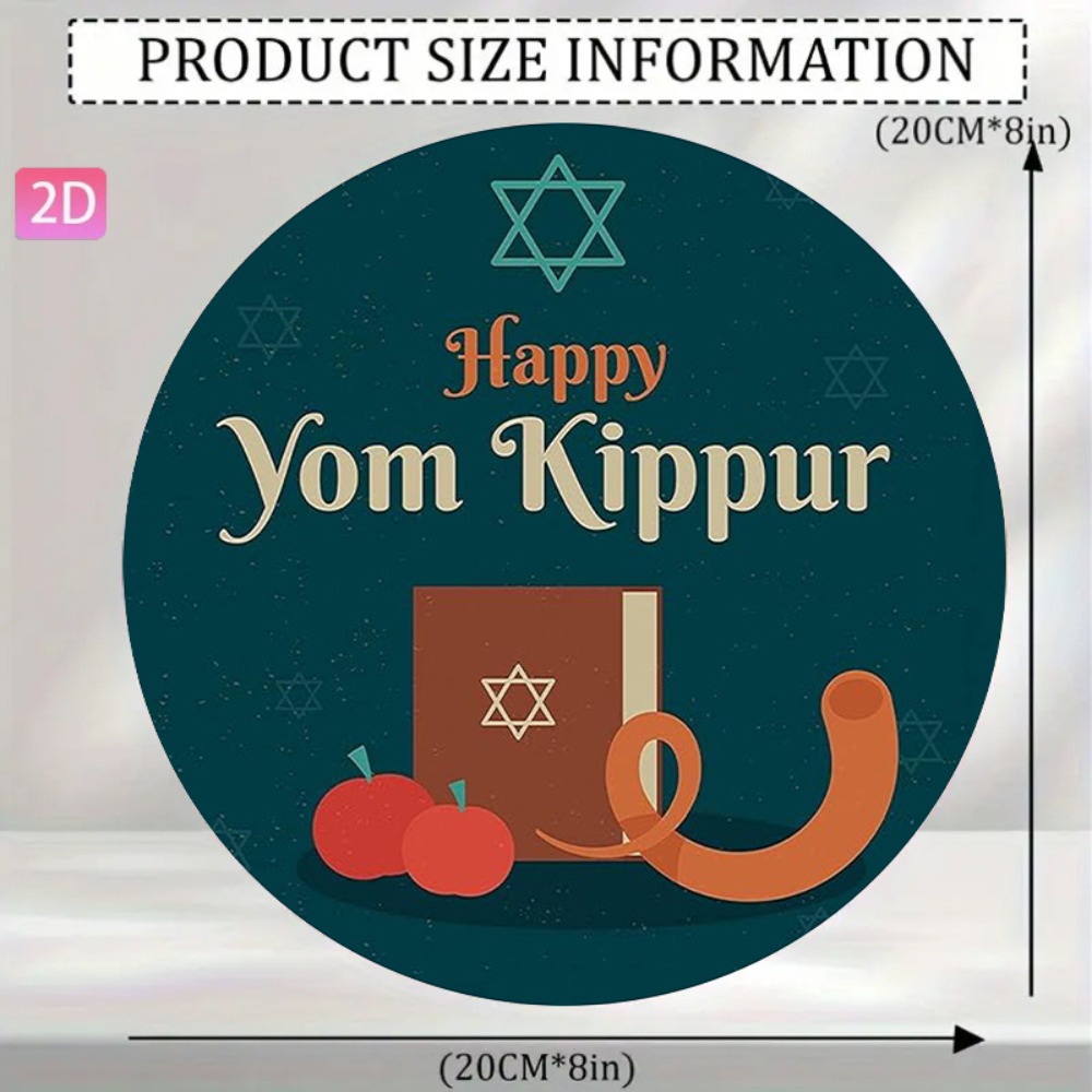 CIFBUY 빈티지 히브리어 알루미늄 벽 예술 방수 내 - Home Office Decor 리뷰 및 가격