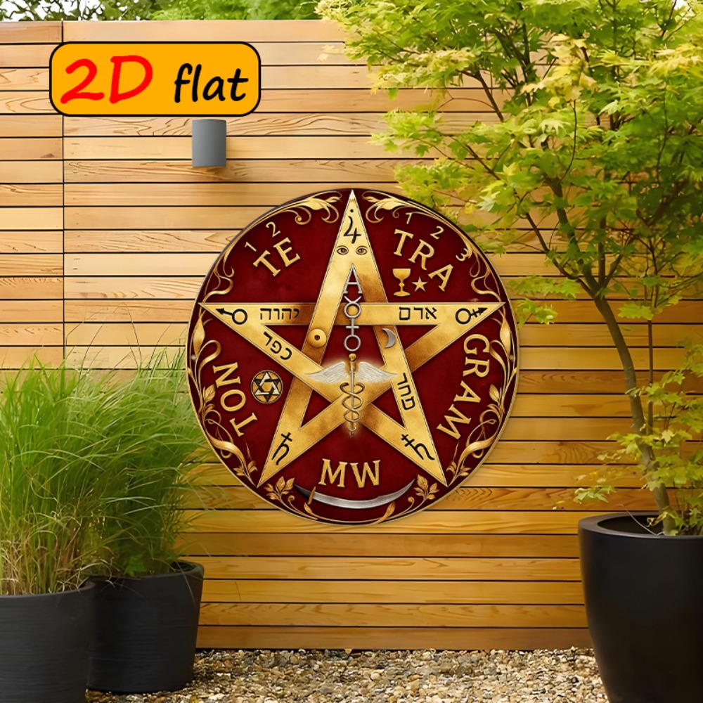 CIFBUY 신비로운 히브리어 스타 메탈 벽 예술 홈  - Home Office Decor 리뷰 및 가격