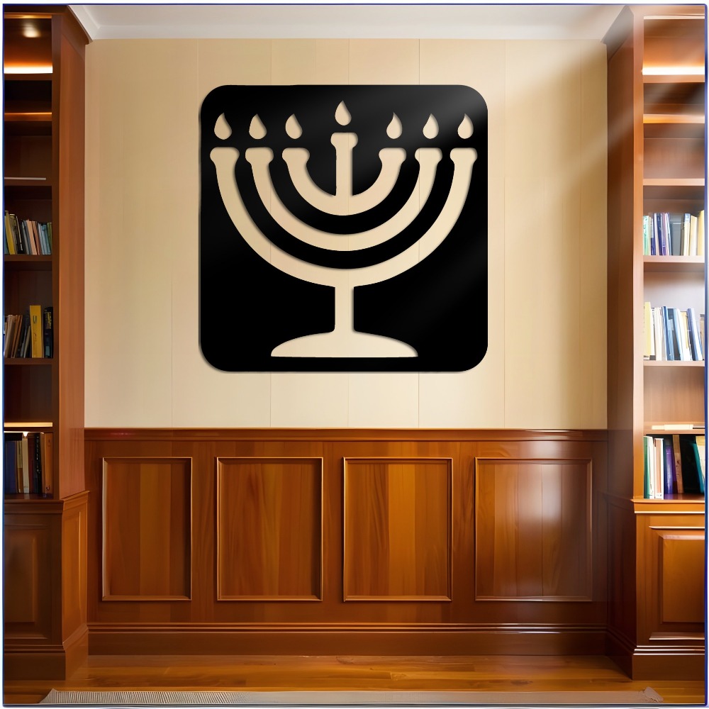 CIFBUY 철제 벽 장식 빈티지 메노라 금속 조각 방 - Home Office Decor 리뷰 및 가격